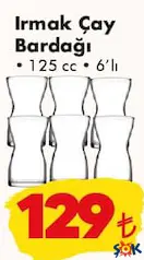 PAŞABAHÇE IRMAK ÇAY BARDAĞI 125 CC 6'LI